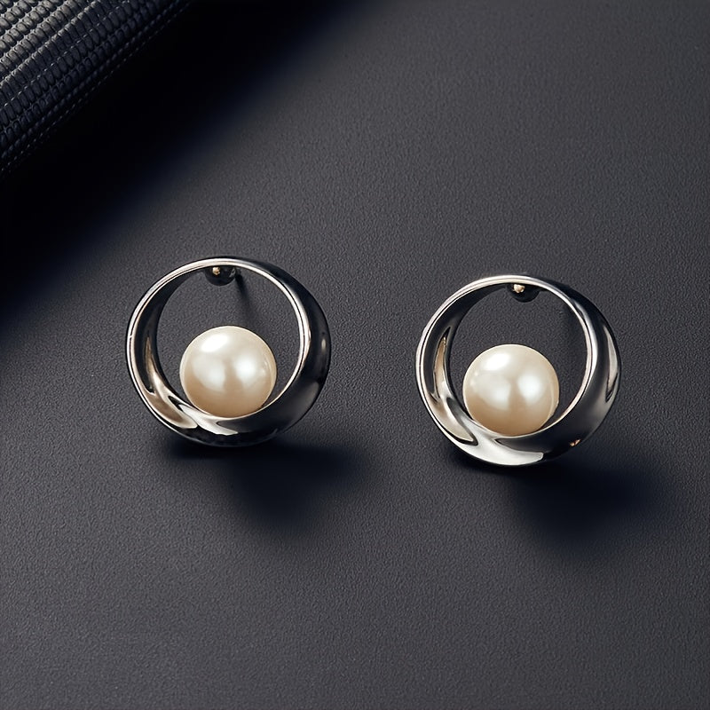 Faux Pearl Jewelry Gift Set – Stylish Necklace & Earrings